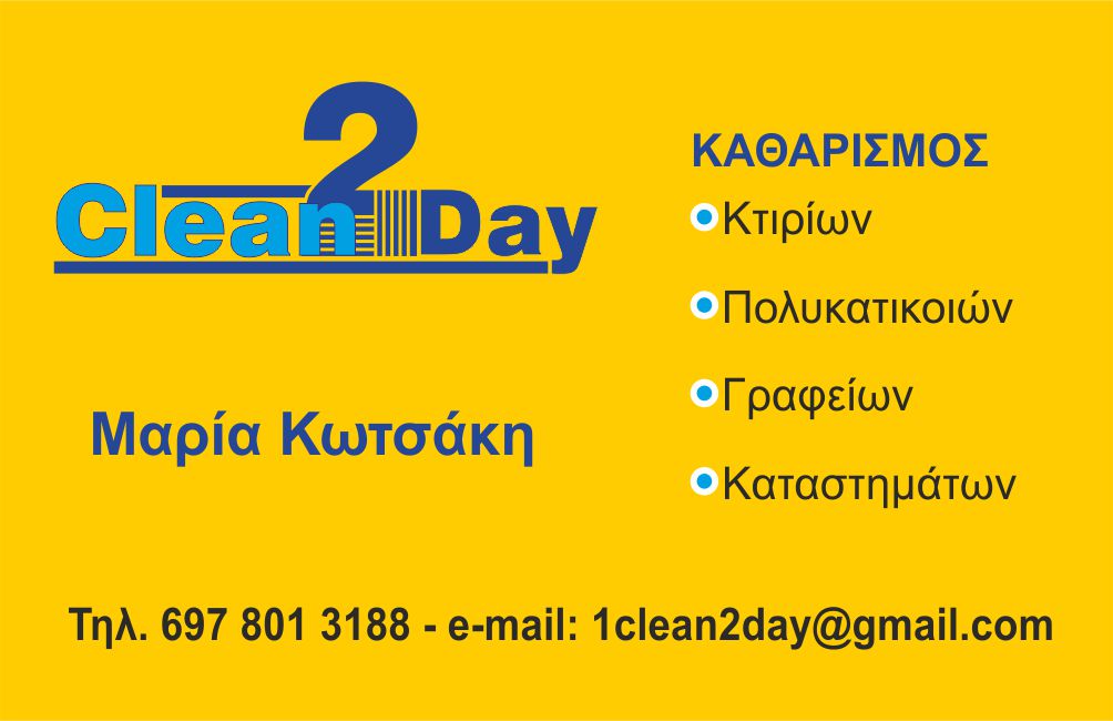 karta.jpg