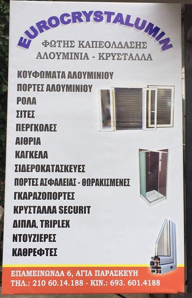 FB_IMG_1613657769772.jpg