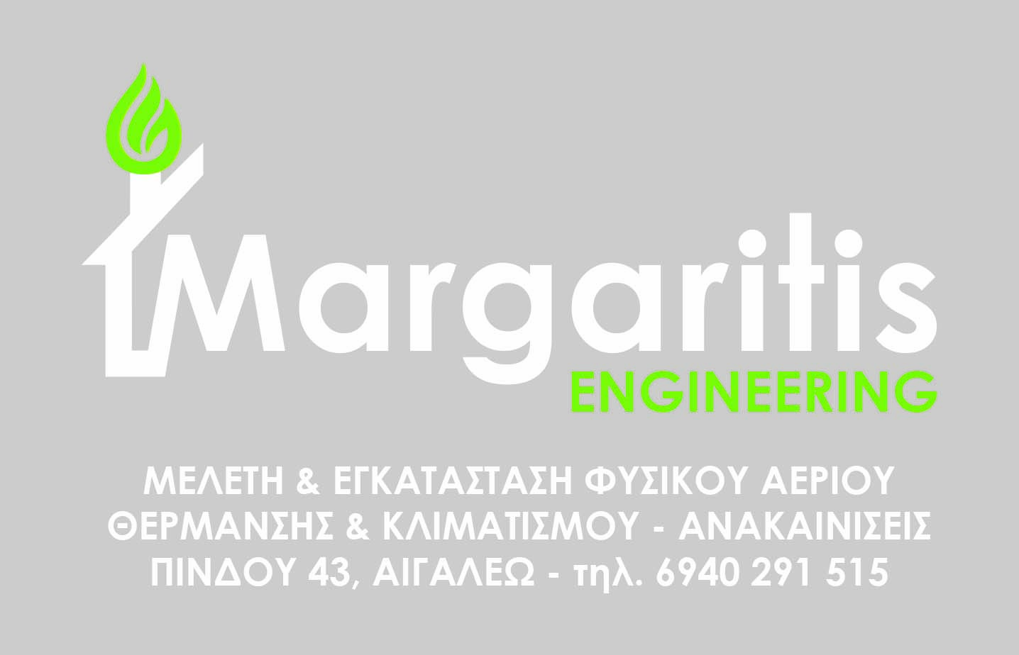 Margaritis_Logofinal.jpg