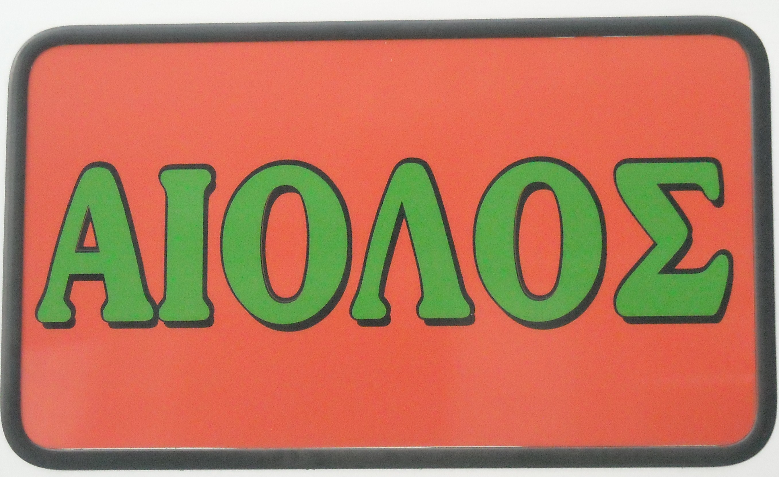 DSCN1054.JPG