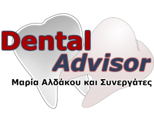 mylogo-1-300x239.png