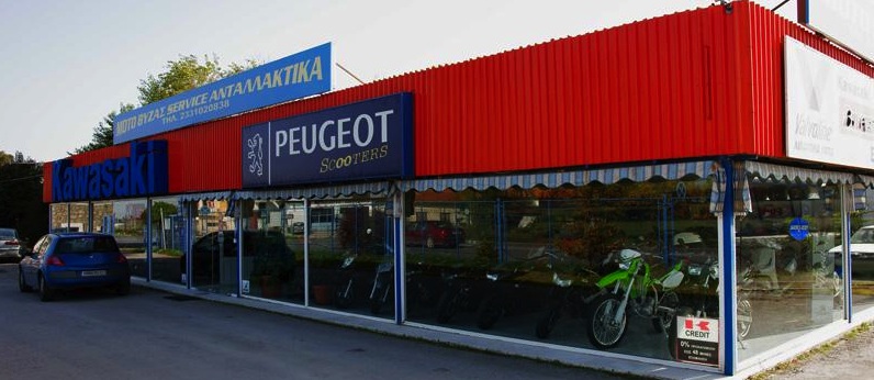 image_0.jpg