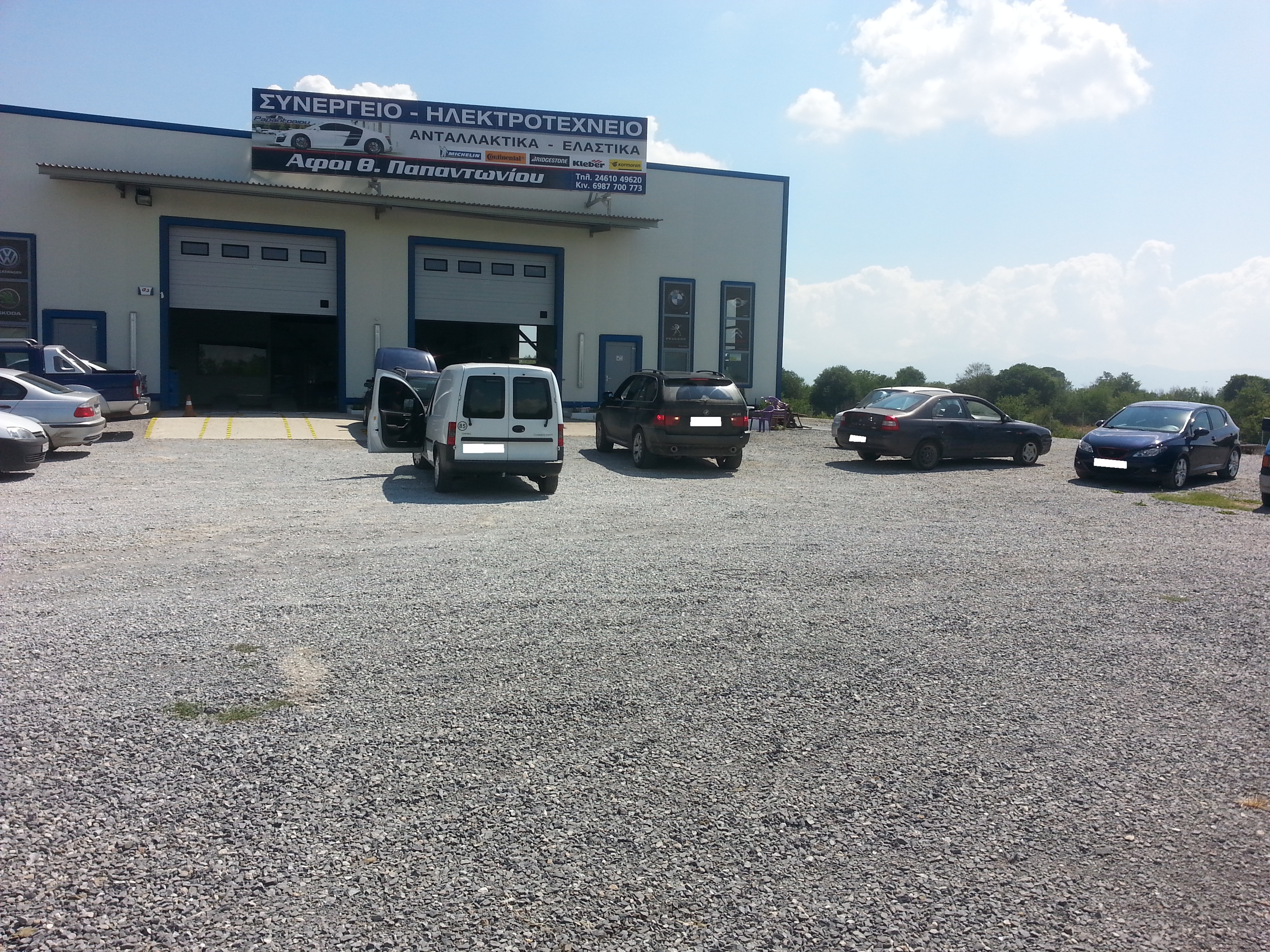 20140805_120120.jpg
