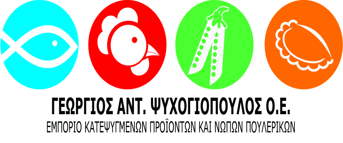 logo_white_stoixeia.jpg