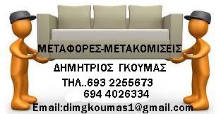imagesCA4KCM2Z.jpg