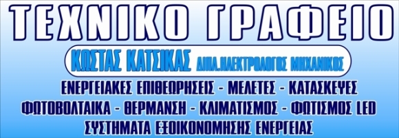 LOGO_3.JPG