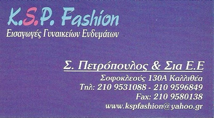 Scan0001.jpg