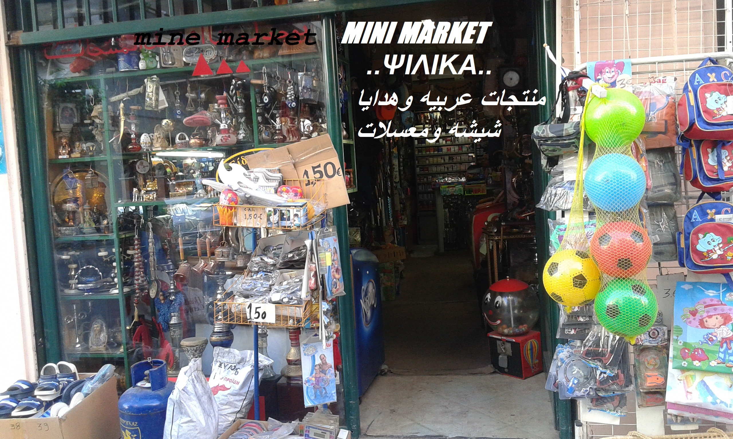 20140904_174333.jpg