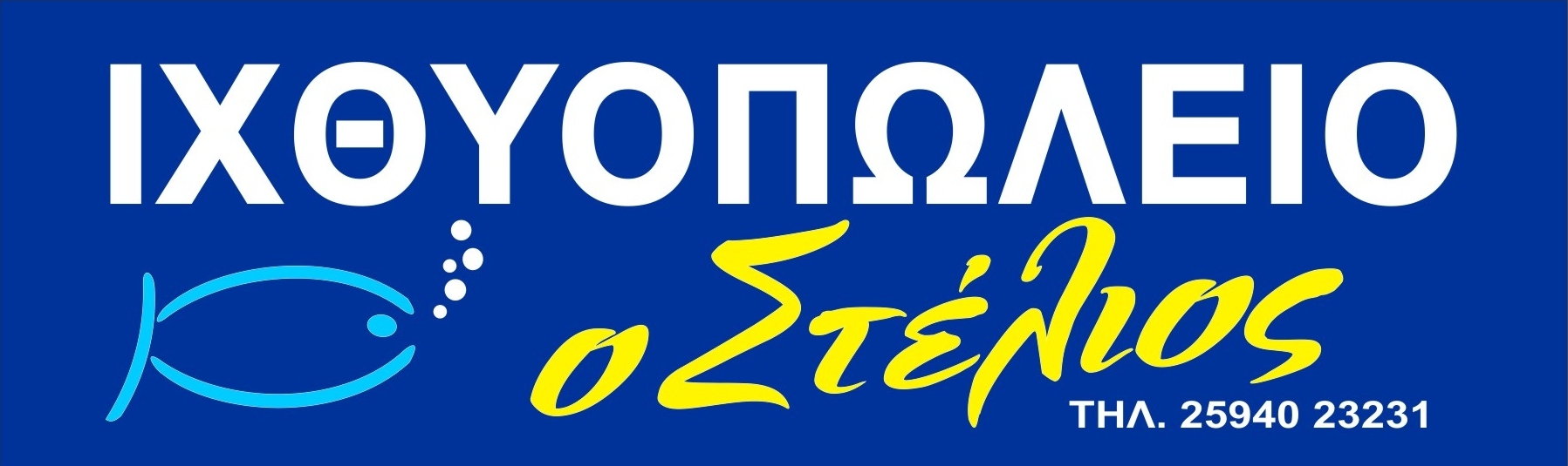 ixudsg.jpg