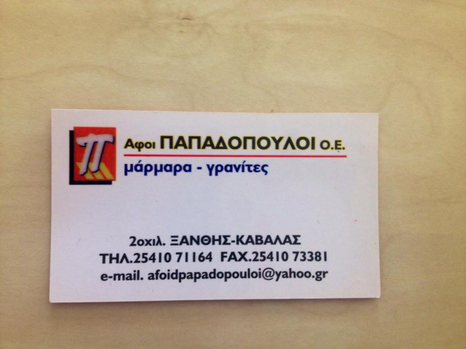 karta.jpg
