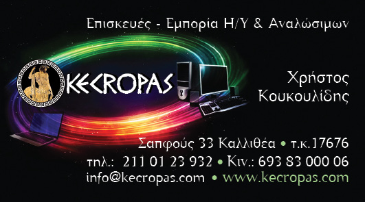 KARTAsample.jpg