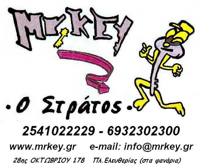 logotyp090307.JPG