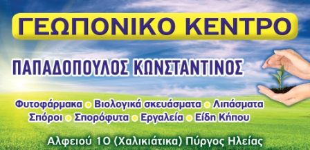 KARTA.jpg