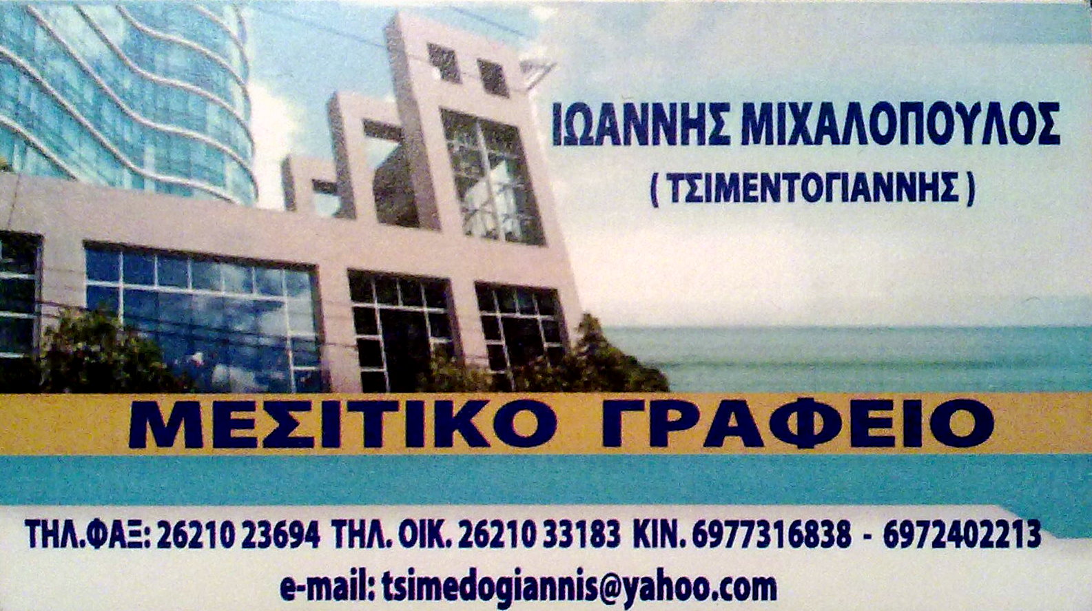 KARTA.jpg