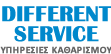 different-service-logo-1.png