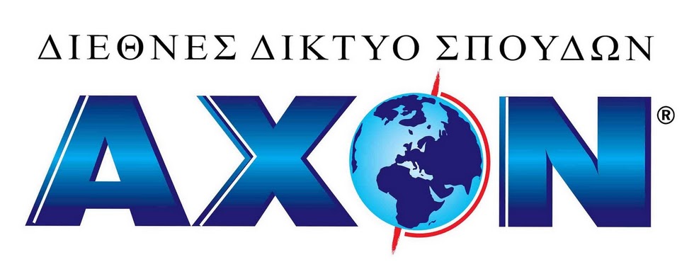 axon.jpeg