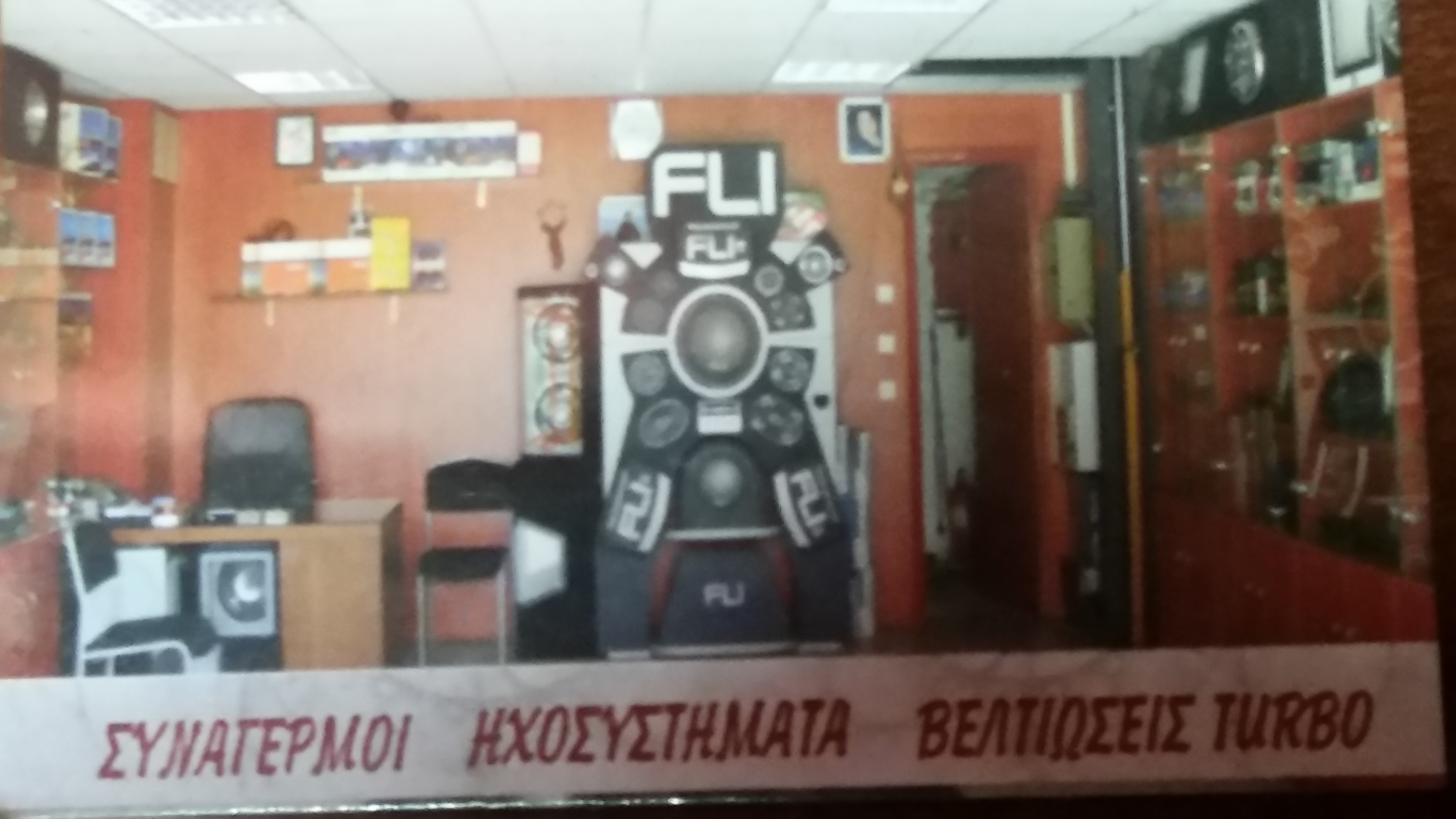 20151208_195918.jpg