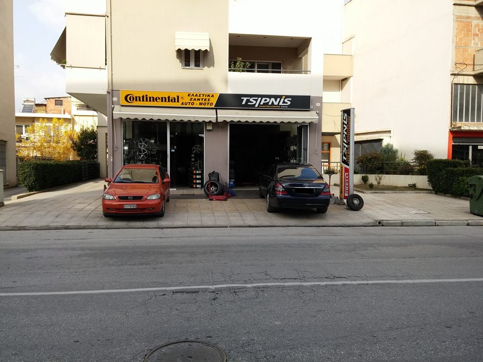 10408983_890426127641942_3710829483425627958_n.jpg