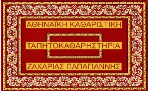 1428002705_33631.jpg