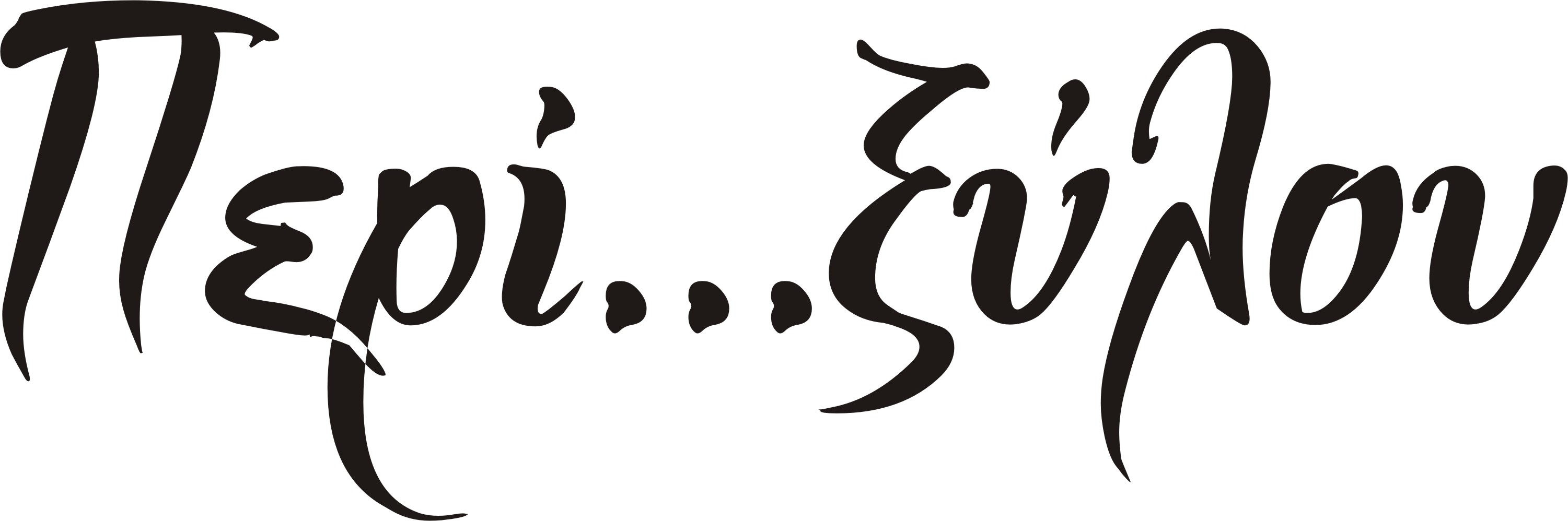 FONT.jpg