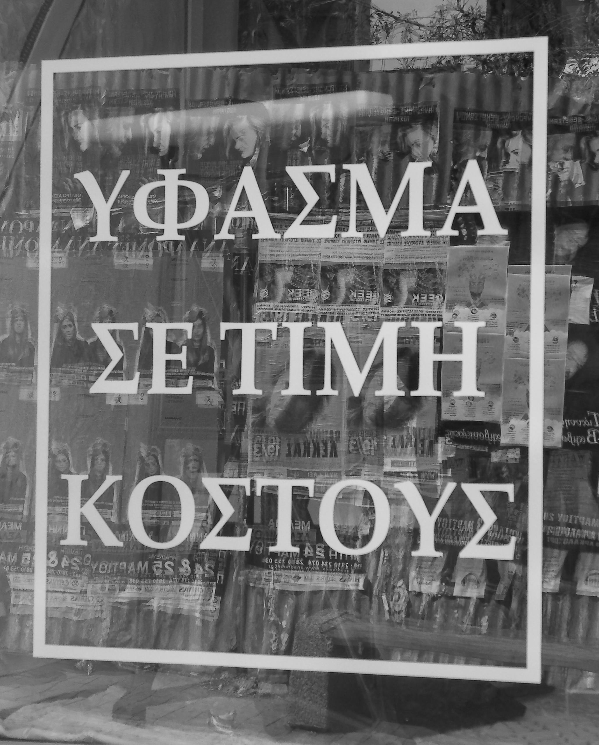SANY0197.JPG