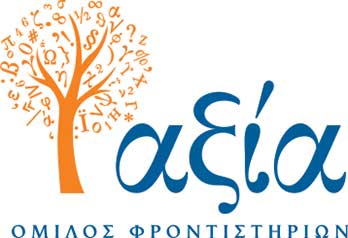 AXIA_LOGO_COLOR.jpg