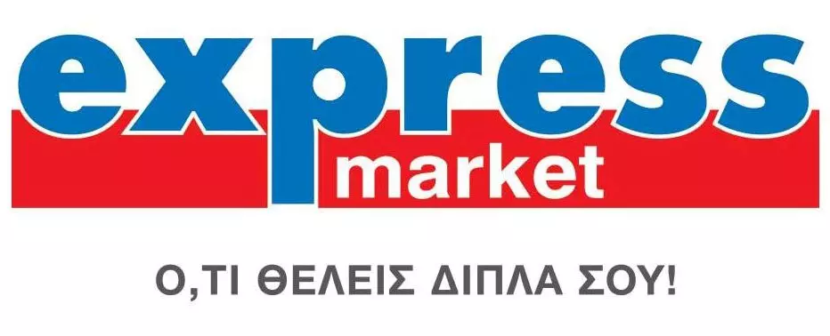 express_market.jpg