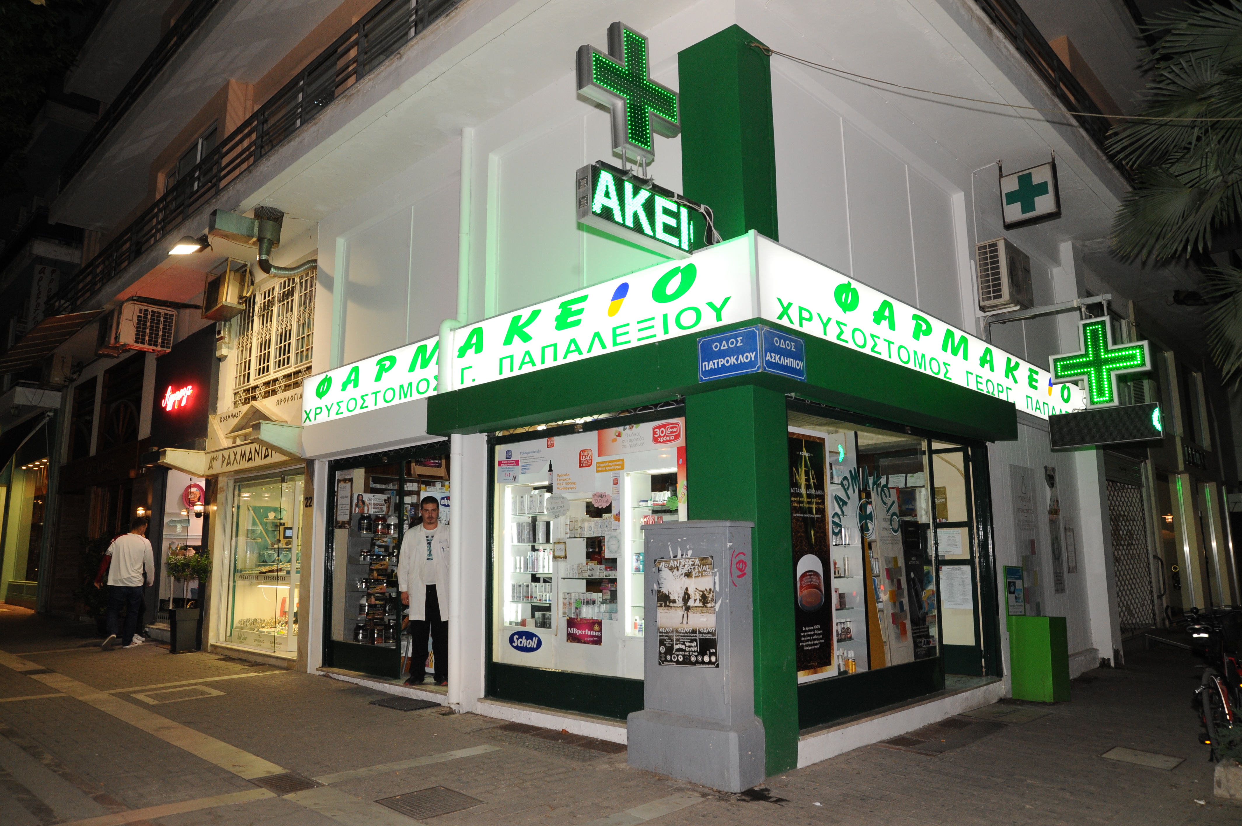 AGL_9131.JPG