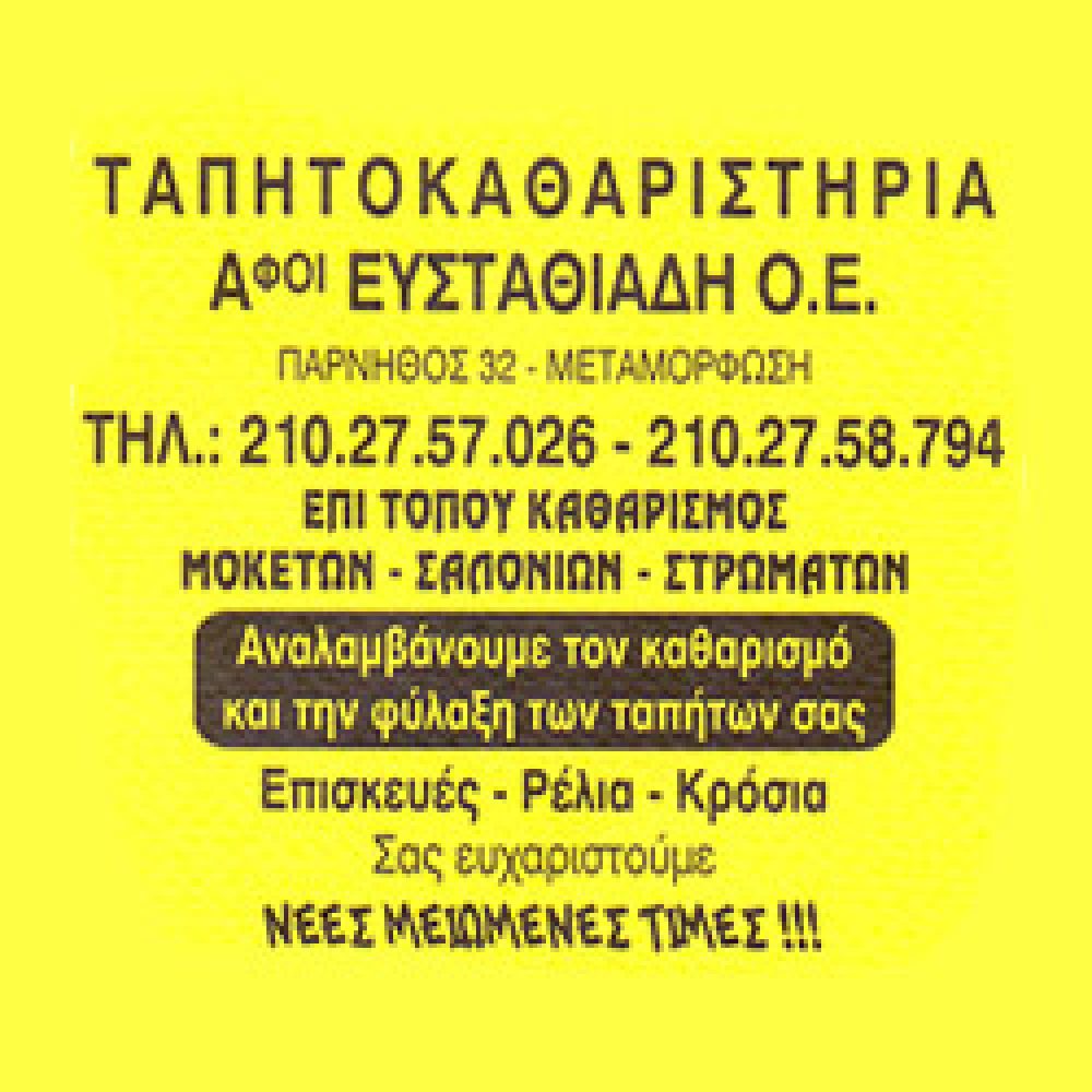 1-46-3517052925.jpg