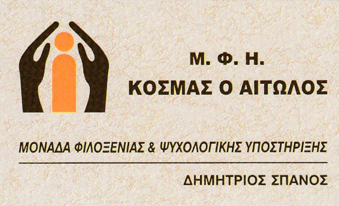 470130.jpg