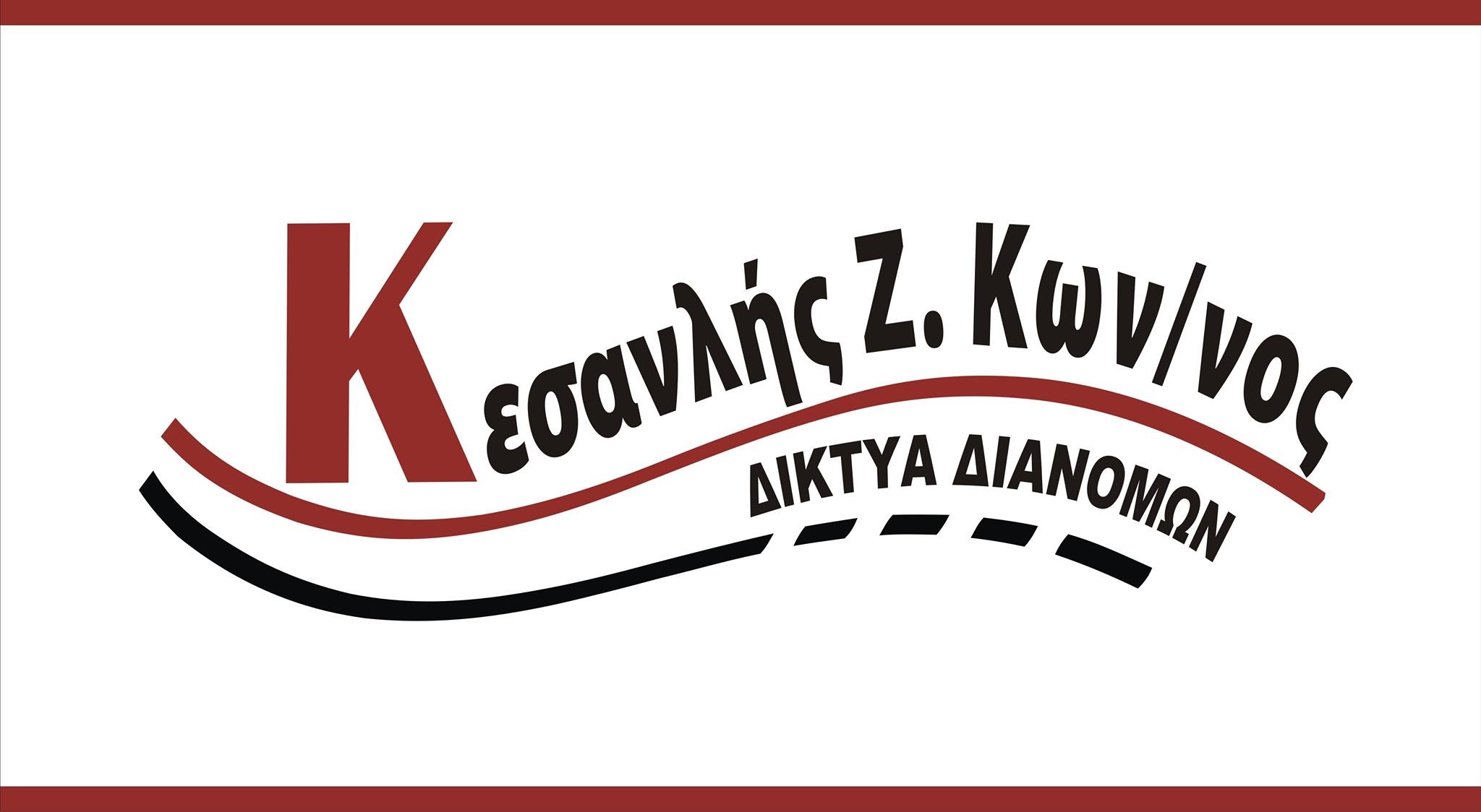 logo.jpg