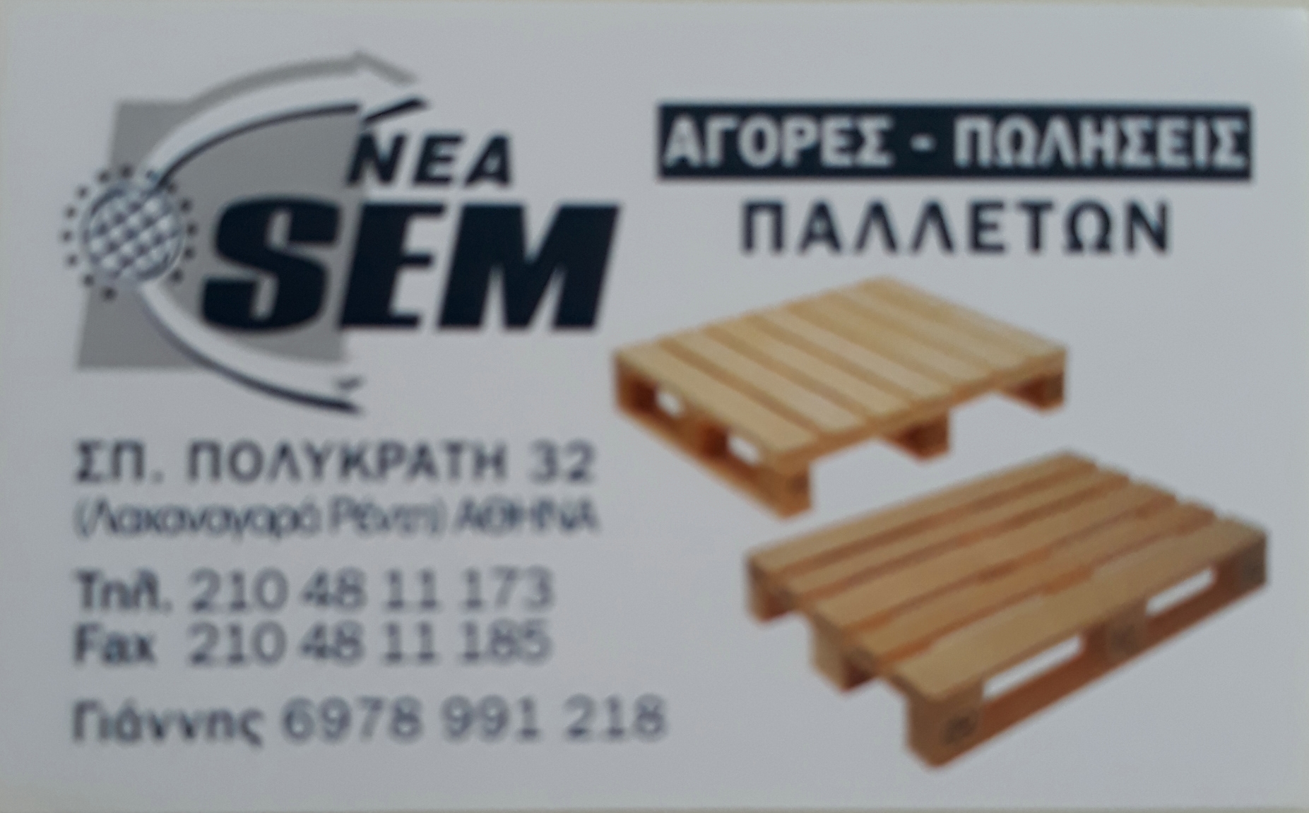 20180704_133313.jpg