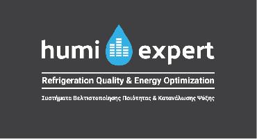 HUMI EXPERT - ΡΥΘΜΙΣΗ ΥΓΡΑΣΙΑΣ ΨΥΚΤΙΚΩΝ ΘΑΛΑΜΩΝ ΘΕΣΣΑΛΟΝΙΚΗ - ΥΓΡΑΣΙΑ ΨΥΚΤΙΚΩΝ ΘΑΛΑΜΩΝ ΘΕΣΣΑΛΟΝΙΚΗ - ΥΓΡΑΣΙΑ ΨΥΓΕΙΩΝ - ΥΓΡΑΣΙΑ