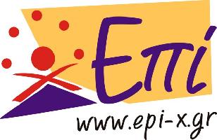 Φροντιστήρια ΕΠΙ και Κέντρο Μελέτης ΕΠΙ