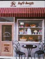 HOST HOUSE (Κουτσουμπέλη Βασιλική Ν.)