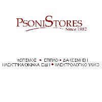 PSONISTORES IΚΕ