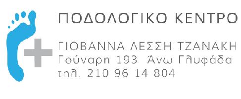 ΛΕΣΣΗ ΓΙΟΒΑΝΝΑ