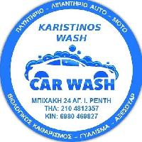 ΚΑΡΥΣΤΙΝΟΣ WASH