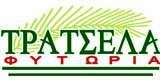 ΤΡΑΤΣΕΛΑ ΚΡΥΣΤΑΛΛΙΑ ΚΑΙ ΣΙΑ ΕΕ