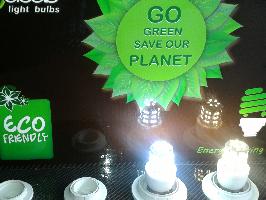 ΤΡΑΓΟΥΛΙΑ ΒΙΚΤΩΡΙΑ