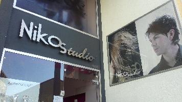 NIKOS STUDIO (Γεωργακόπουλος Νικόλαος Κ.)
