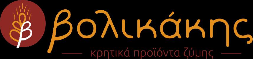 ΒΟΛΙΚΑΚΗΣ ΘΕΟΧΑΡΗΣ