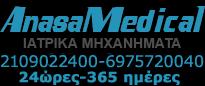 ANASA MEDICAL