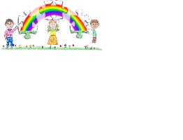 ΚΕΝΤΡΟ ΕΙΔΙΚΗΣ ΑΓΩΓΗΣ - ΜΑΡΙΑ ΚΥΡΟΠΟΥΛΟΥ & BORG ANDREW ΚΑΙ ΣΙΑ Ο.Ε.