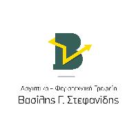 ΒΑΣΙΛΗΣ Γ. ΣΤΕΦΑΝΙΔΗΣ