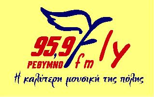 FLY 95,9 - ΡΟΔΟΥΣΑΚΗΣ ΠΕΡΙΚΛΗΣ
