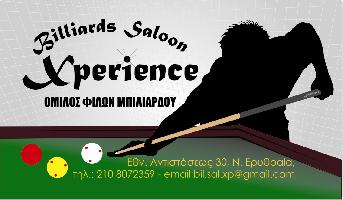 Billiard saloon-XPERIENCE-όμιλος φίλων μπιλιάρδου (Ζεϊμπέκος Ιωάννης Ε.)