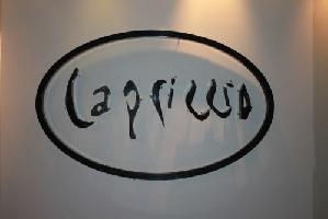 CAPRICCIO CAFE - ΑΦΟΙ ΡΟΚΑ ΟΕ