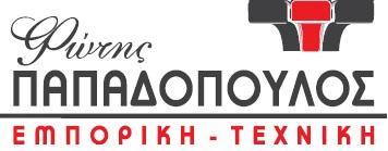  ΕΜΠΟΡΙΚΗ ΤΕΧΝΙΚΗ - Παπαδόπουλος Φώτιος