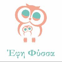 ΦΥΣΣΑ ΕΦΗ